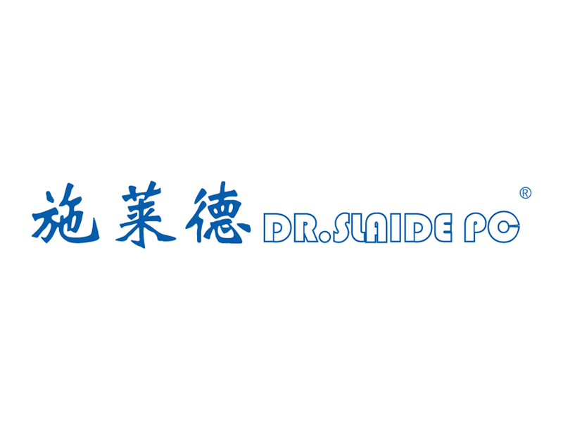 湛江测试仪